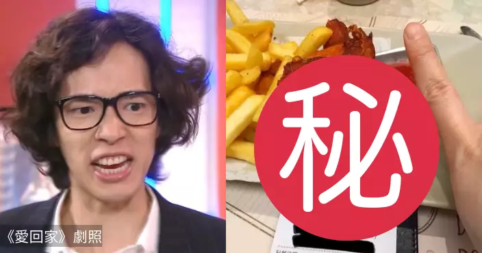 荃灣茶記「巨型酥炸雞髀」得食指咁長？大縮水變「燒春雞髀」