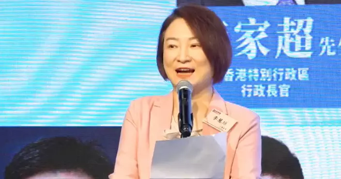 李慧琼：香港決策效率慢籲政府改善 冀《施政報告》著墨愛國教育讓市民對國家產生情感