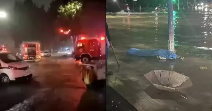 鄭州連日暴雨嚴重積水 男路人疑因路燈漏電觸電身亡