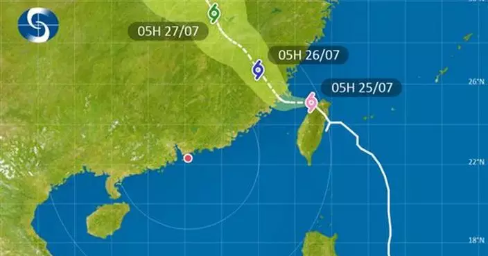 颱風格美正橫過台灣海峽移向福建 登陸後將深入內陸北上