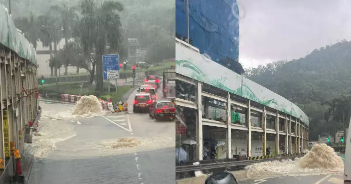 黃雨下聯合醫院附近爆水管嚴重水浸 道路變澤國市民車輛涉水行