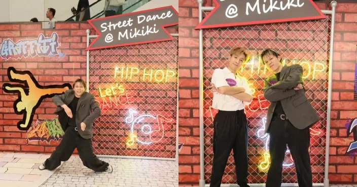 狄易達推Hip Hop文化 聯Tsoul 展開Dance Battle