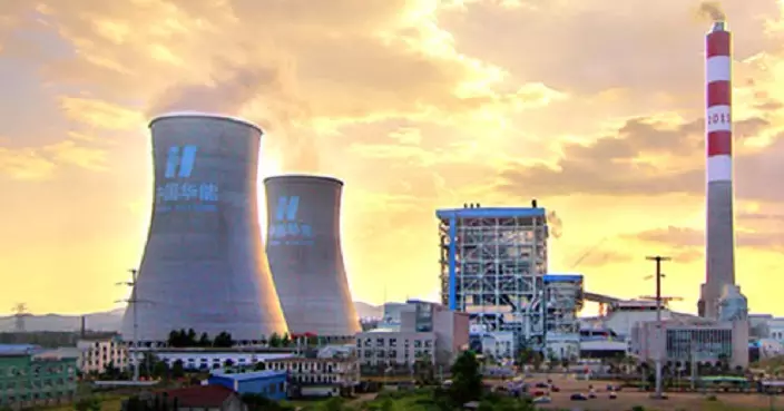 華能國際去年多賺42.73% 擬派末期息0.4元人幣按年增逾48%