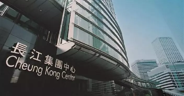 長實料投資者將尋求相對穩健投資　物業市場吸引力逐漸增加