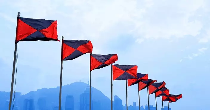 九倉基礎淨盈利升近46.7%   第二次中期息0.2元  全年派息持平