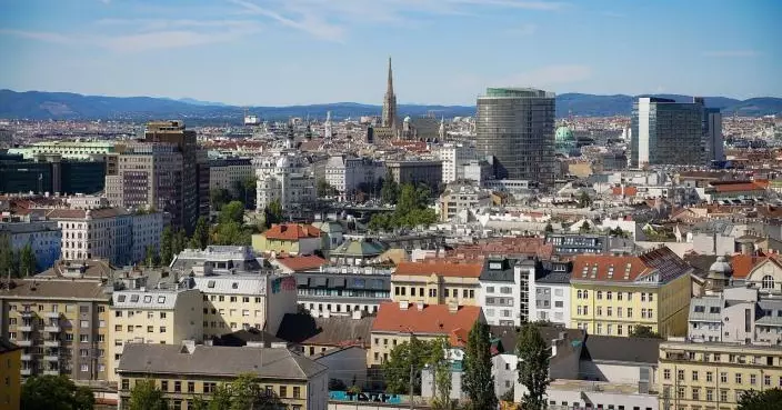 2024年全球宜居城市榜單出爐  維也納連續三年奪冠