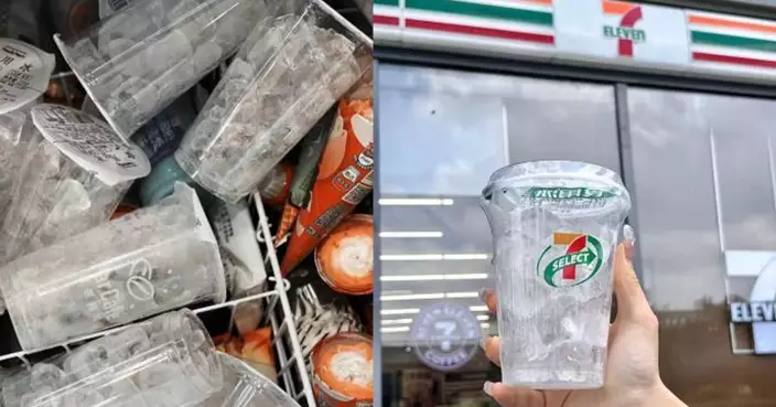 便利店「冰杯」成內地年輕人「新寵」   僅需3人仔便可DIY消暑飲品