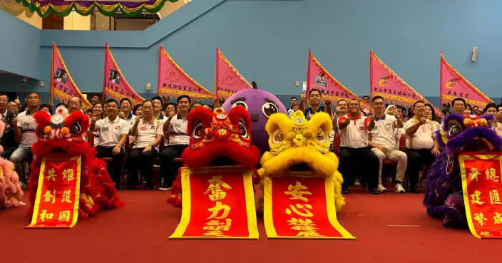 警辦醒獅爭霸賽慶回歸 近百小學生參加宣揚中華文化