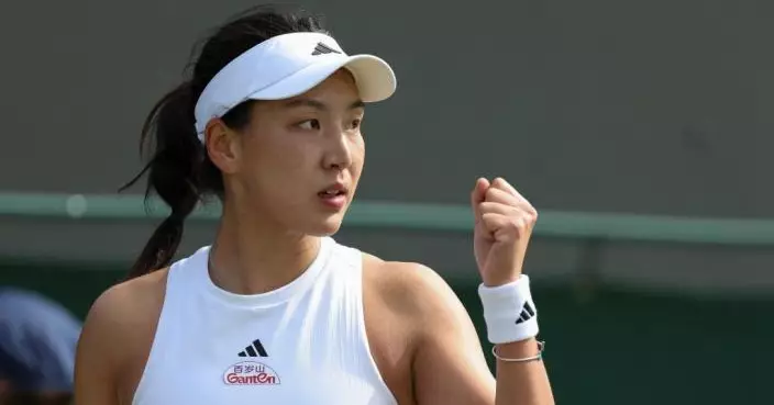中國球手王欣瑜晉級溫網女單16強