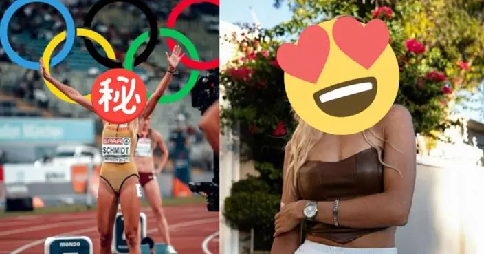 全球最性感運動員！德國25歲靚女田徑選手入奧運代表隊  落淚：夢想成真