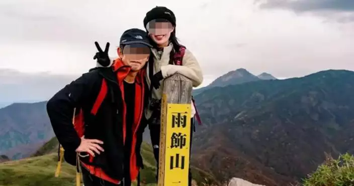 旅遊博主夫婦日本岐阜攀岩墜河  妻為救丈夫跳河齊溺亡
