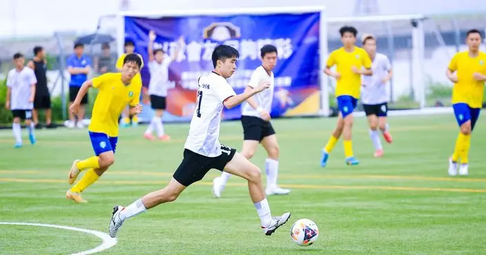 「中國龍慈善杯」 深港青年足球交流賽舉行  以球會友共慶香港回歸27週年