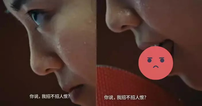 Nike內地宣傳片現「女球手舔乒乓球拍」畫面令人不適惹爭議