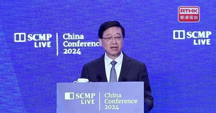 李家超：香港有獨特優勢　國家支持下更多機遇