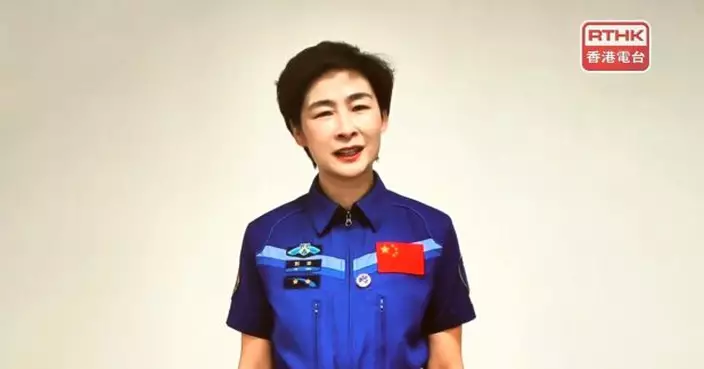 女航天員劉洋籲年輕人勇敢追夢　期待香港年輕人加入國家航天事業