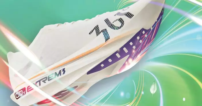 361度主品牌上季零售額按年升約10%