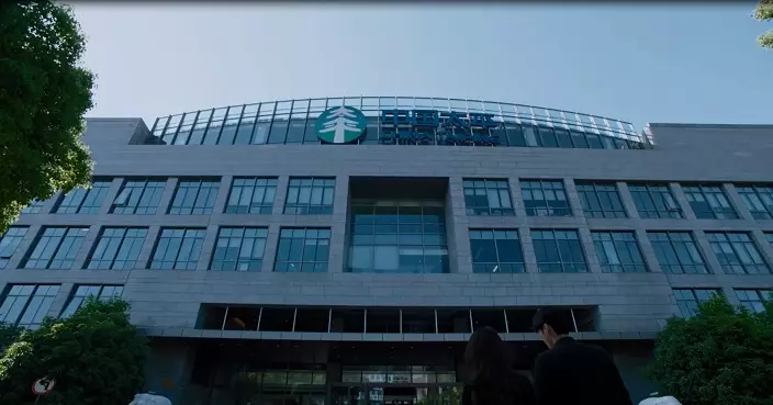 宏福苑五級火｜惠譽稱中國太平盈利受損