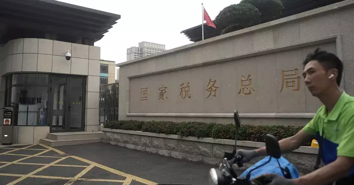 國家稅務總局﹕內地居民買香港保險收益需繳稅非新政 無需過度解讀