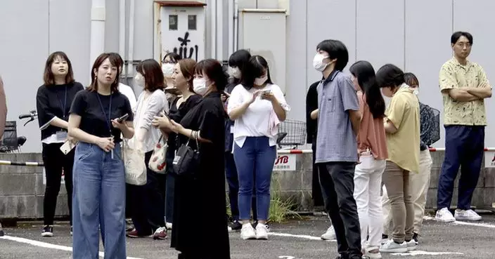 日本氣象廳預警大地震可能性增 中國駐日使館提醒在日同胞關注