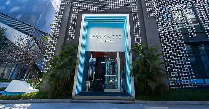 中國利郎披露上季LILANZ產品零售額按年錄高單位數增長