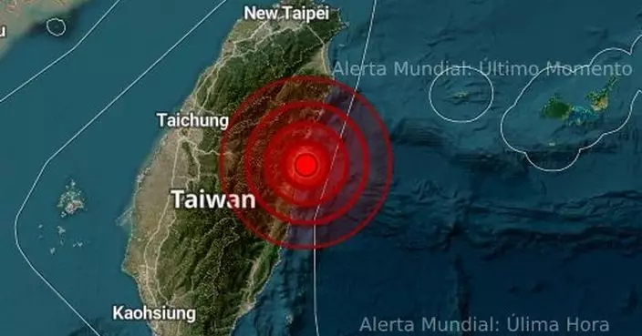 花蓮海域6.3級地震 台北等10多個縣市發警報 台北全線列車一度慢駛