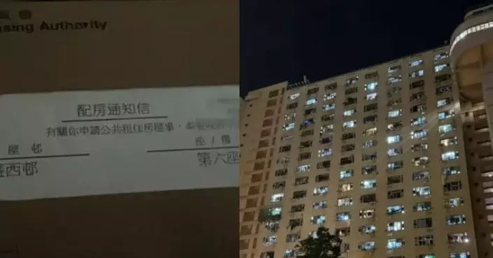 獲派公屋視察環境卻感不安 港媽：細仔喊到收唔到聲！老公望完忍痛拒絕