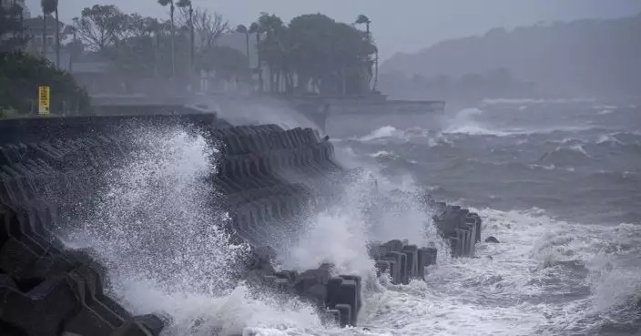 超強颱風「珊珊」逼近日本 氣象廳向鹿兒島縣大部分地區發布颱風特別警報