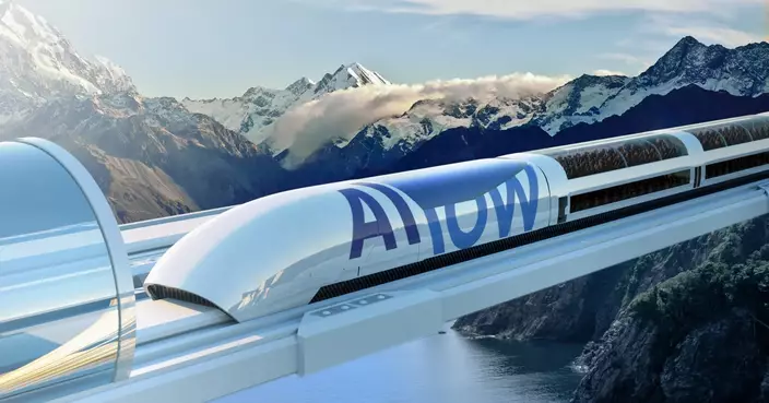 俄鋁盈轉虧  蝕4.55億美元