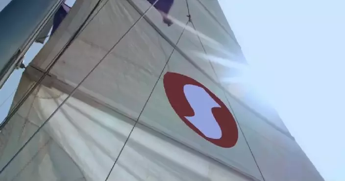 信置中期基礎溢利按年跌23.9% 維持中期息每股15仙