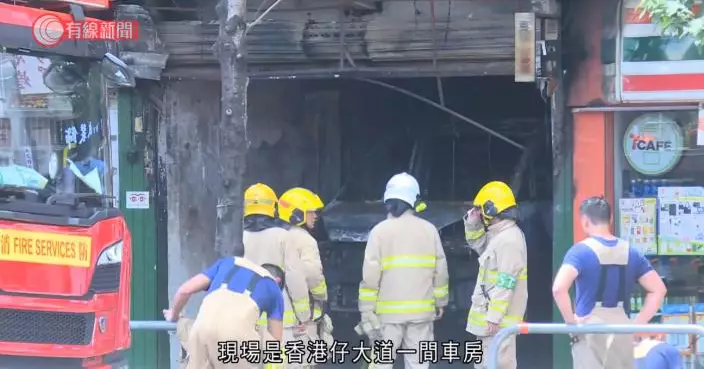 香港仔車房起火濃煙滾滾　三女子吸濃煙不適需送院