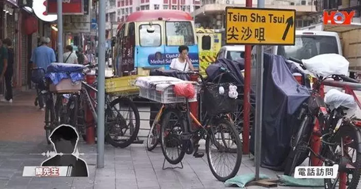 一線搜查｜佐敦泊滿棄置電動單車　日曬雨淋隨時變都市炸彈