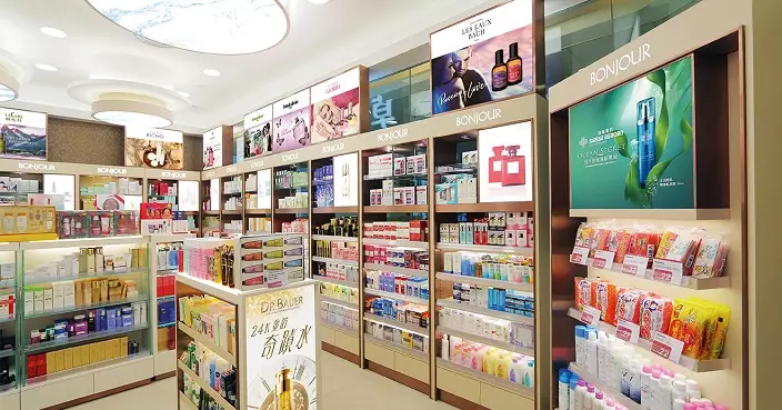 卓悅與紫元元擬組合公司拓展內地業務