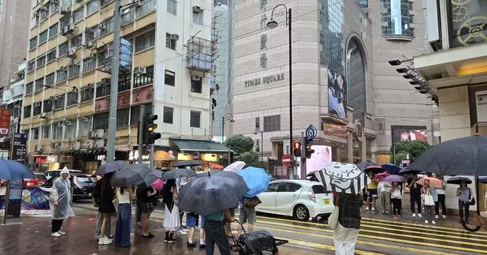 天文台：間中有驟雨有幾陣狂風雷暴 日間最高氣溫約29度