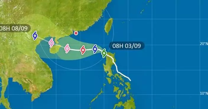 天文台：下午5時至晚上8時之間會發出一號戒備信號