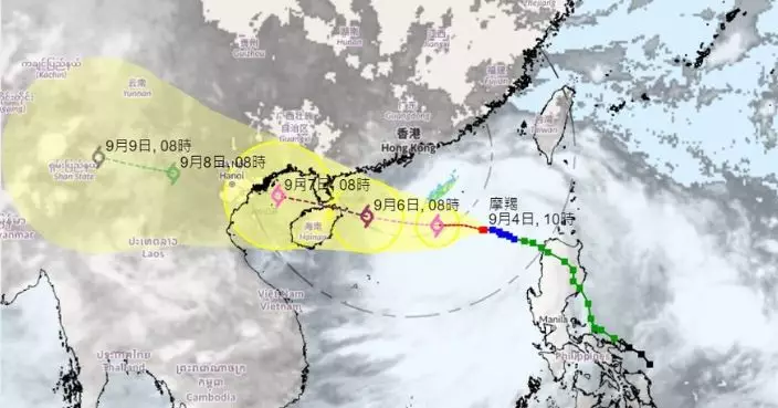 摩羯周四晚最近本港 周四下午至晚上或發更高風球