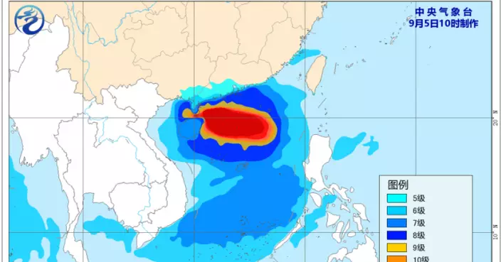 中央氣象台：料「摩羯」風大雨多風險高　勢成今年登陸內地最強颱風