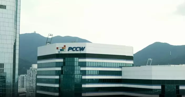 電盈去年虧損收窄至2.53億元 EBITDA按年升3% 擬派末期息維持每股28.48仙