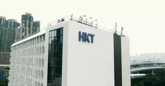 招商局資本再收購香港電訊旗下無源網絡業務9%股權