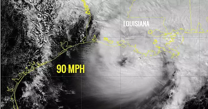 二級颶風「弗朗辛」路易斯安那州南部登陸 當地宣布進入緊急狀態