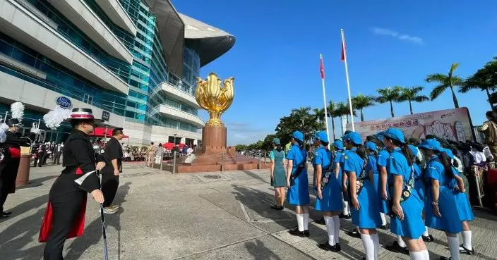 國慶75周年｜青少年制服團隊金紫荊廣場辦升旗禮