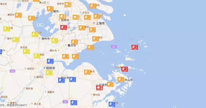 貝碧嘉襲華東當局發颱風紅色預警 上海兩大機場取消8時後所有航班