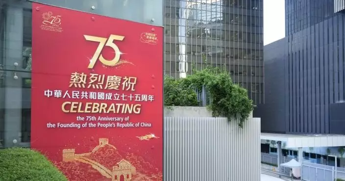 國慶75周年｜楊何蓓茵：公務員事務局統籌75隊公務員義工隊參與社區服務