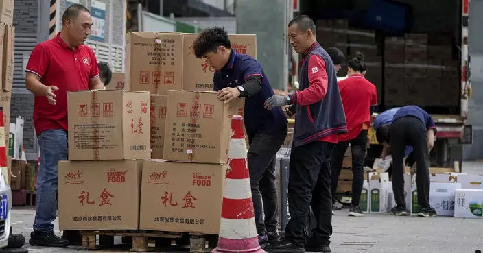 4 月城鎮失業率略低於預期