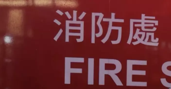 屯門兆麟苑有單位起火　初步無人受傷逾150人自行疏散