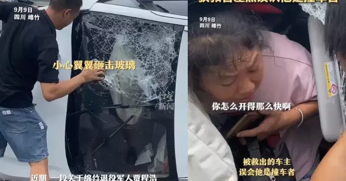 見車禍即砸車救人動作太快 90後退伍軍人被誤會肇事者 目擊民眾火速澄清