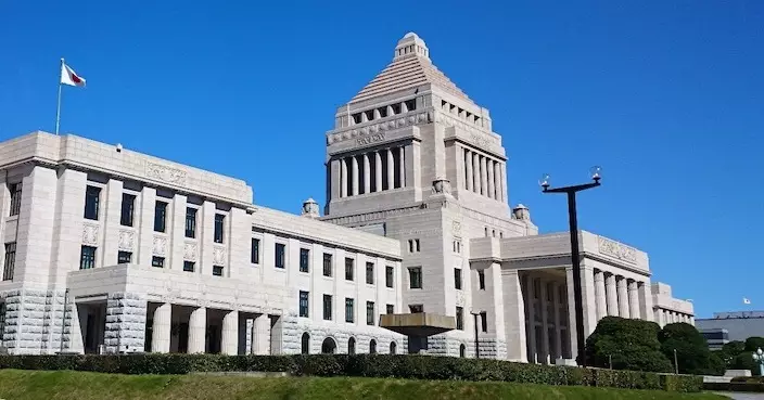 日本政府計劃10.1召開臨時國會選舉新首相