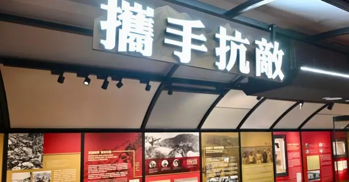 東江縱隊深港抗戰活動專題展　策展人冀提升青年國民身分認同