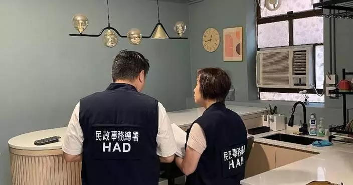 民政總署假期突擊巡查500處所  揭6處所涉無牌經營賓館