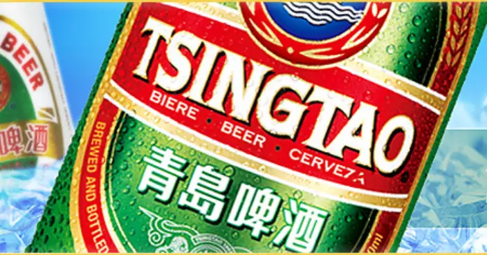 青啤首季淨利按年升逾5%