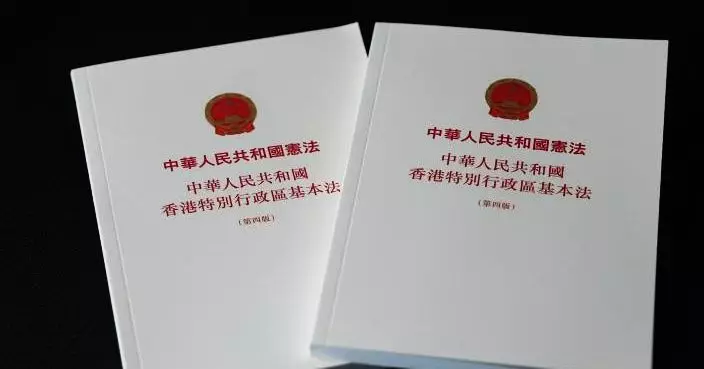 本學年共有5輪《基本法及香港國安法》測試 首輪由周五起報名